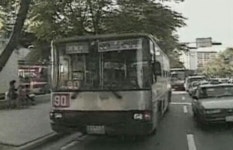 80년대 버스(서울) | 보배드림 올드카/추억거리