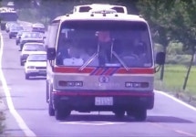 영암운수(현 영암고속) | 보배드림 올드카/추억거리