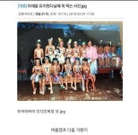 아재들 유치원다닐때 꼭 찍는 사진.jpg | 보배드림 올드카/추억거리