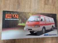 아시아자동차 토픽 | 보배드림 올드카/추억거리