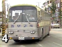 80년대 버스 이름 맞추기 | 보배드림 올드카/추억거리