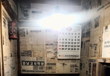 배다골테마파크 고양민속박물관 출사 ^^ 5 | 보배드림 올드카/추억거리