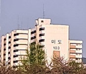 1988년에 지어진 서울시 노원구 상계동 미도 아파트 | 보배드림 올드카/추억거리