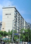 인택스빌3차 사진 5