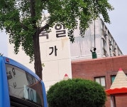 1988년에 지어진 인천 부평구 욱일 아파트 | 보배드림 올드카/추억거리
