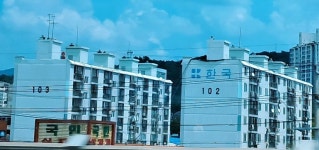 1990년에 지어진 경기도 양주시 덕정동 한국아파트 | 보배드림 올드카/추억거리