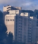 1998년에 지어진 서울시 성동구 한림말길 극동옥정 아파트 | 보배드림 올드카/추억거리