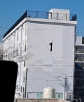 8~90년대 지어진 강원도 양양 해오름 아파트 | 보배드림 올드카/추억거리