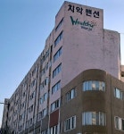 1983년에 지어진 강원도 원주시 명륜동 치악 맨션아파트 | 보배드림 올드카/추억거리