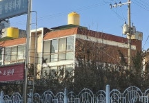 1980년에 지어진 인천광역시 부평구 청천동 경남연립아파트 | 보배드림 올드카/추억거리