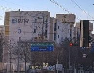 1984년에 지어진 인천광역시 부평구 산곡동 한양아파트 | 보배드림 올드카/추억거리