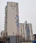 1989년에 지어진 서울시 노원구 하계동 미성아파트 | 보배드림 올드카/추억거리