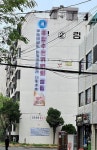 무림 사진 3