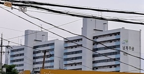 1998년에 지어진 전라남도 고흥군 고흥읍 남계리 남계주공아파트 | 보배드림 올드카/추억거리