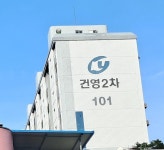 1991년에 지어진 서울시 노원구 중계동 건영2차아파트 | 보배드림 올드카/추억거리