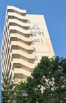1994년에 지어진 서울시 노원구 공릉동 삼익4단지아파트 | 보배드림 올드카/추억거리