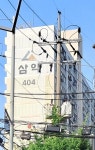 1994년에 지어진 서울시 노원구 공릉동 삼익4단지아파트 | 보배드림 올드카/추억거리