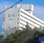 2001년에 지어진 강원도 양양군 현북면 동해대로 심미아파트 | 보배드림 올드카/추억거리