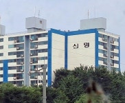 1993년에 지어진 경기도 용인시 기흥동 신명아파트 | 보배드림 올드카/추억거리