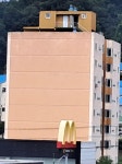 2000년에 지어진 경기도 용인시 기흥구 어정로 한양팰리스아파트 | 보배드림 올드카/추억거리