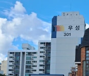 1993년에 지어진 서울시 강서구 공항대로 우성 3차아파트 | 보배드림 올드카/추억거리