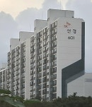 1993년에 지어진 경기도 성남시 분당구 이매로 SK선경아파트 | 보배드림 올드카/추억거리