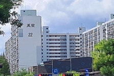 씨티1차102동 사진 4