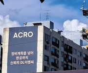 한신트리플 사진 5