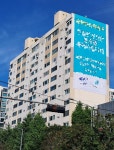 잠원아이비 사진 3