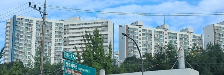 2002년에 지어진 서울시 중구 다산로 남산타운아파트 | 보배드림 올드카/추억거리
