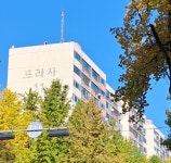 1985년에 지어진 서울시 송파구 문정동 가락프라자아파트 | 보배드림 올드카/추억거리