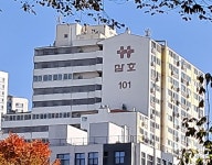 1999년에 지어진 서울시 송파구 거여동 삼호아파트 | 보배드림 올드카/추억거리