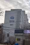 1991년에 지어진 경기도 안양시 만안구 경수대로 대우아파트 | 보배드림 올드카/추억거리