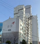 1997년에 지어진 서울시 성동구 연무장길 금호타운 2차아파트 | 보배드림 올드카/추억거리