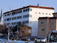 1989년에 지어진 충청북도 충주시 봉황길 소망아파트 | 보배드림 올드카/추억거리