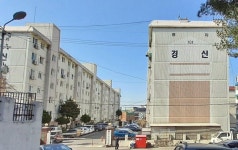 경신둥지 사진 1