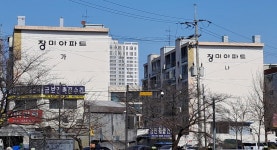 1986년에 지어진 경기도 시흥시 신천3길 장미아파트 | 보배드림 올드카/추억거리