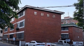1986년에 지어진 서울시 도봉구 방학동 도당로13길 문화빌라 | 보배드림 올드카/추억거리