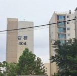 1994년에 지어진 서울시 강서구 방화동 삼익삼환아파트 | 보배드림 올드카/추억거리