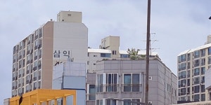 1994년에 지어진 서울시 강서구 방화동 삼익아파트 | 보배드림 올드카/추억거리