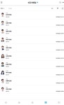 메가스터디 :: 합격 불변의 법칙
