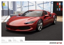 2023 페라리 296 GTB 3.0 PHEV 중고차 | 보배드림 사이버매장