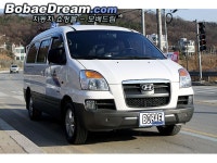 2004 현대 뉴스타렉스 JUMBO CRDi 중고차 | 보배드림 사이버매장