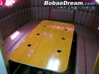 1996 대우 기타 기타 중고차 | 보배드림 사이버매장