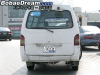 1995 현대 그레이스 3밴 중고차 | 보배드림 사이버매장