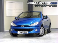 2004 푸조 206 CC 1.6 컨버터블 (99년~07년) 중고차 | 보배드림 사이버매장