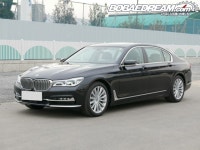 2016 BMW 뉴 740Li xDrive G12 중고차 | 보배드림 사이버매장 2016 BMW 뉴 740Li xDrive G12  중고차 | 보배드림 사이버매장