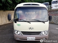 2009 현대 e-카운티 표준형 슈퍼 25인승 중고차 | 보배드림 사이버매장