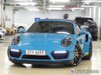 2017 포르쉐 911 터보 S 카브리올레 중고차 | 보배드림 사이버매장