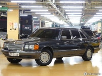 1990 벤츠 560 SEL 중고차 | 보배드림 사이버매장